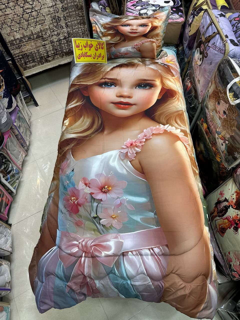 روتختی یک نفره سه بعدی پناه