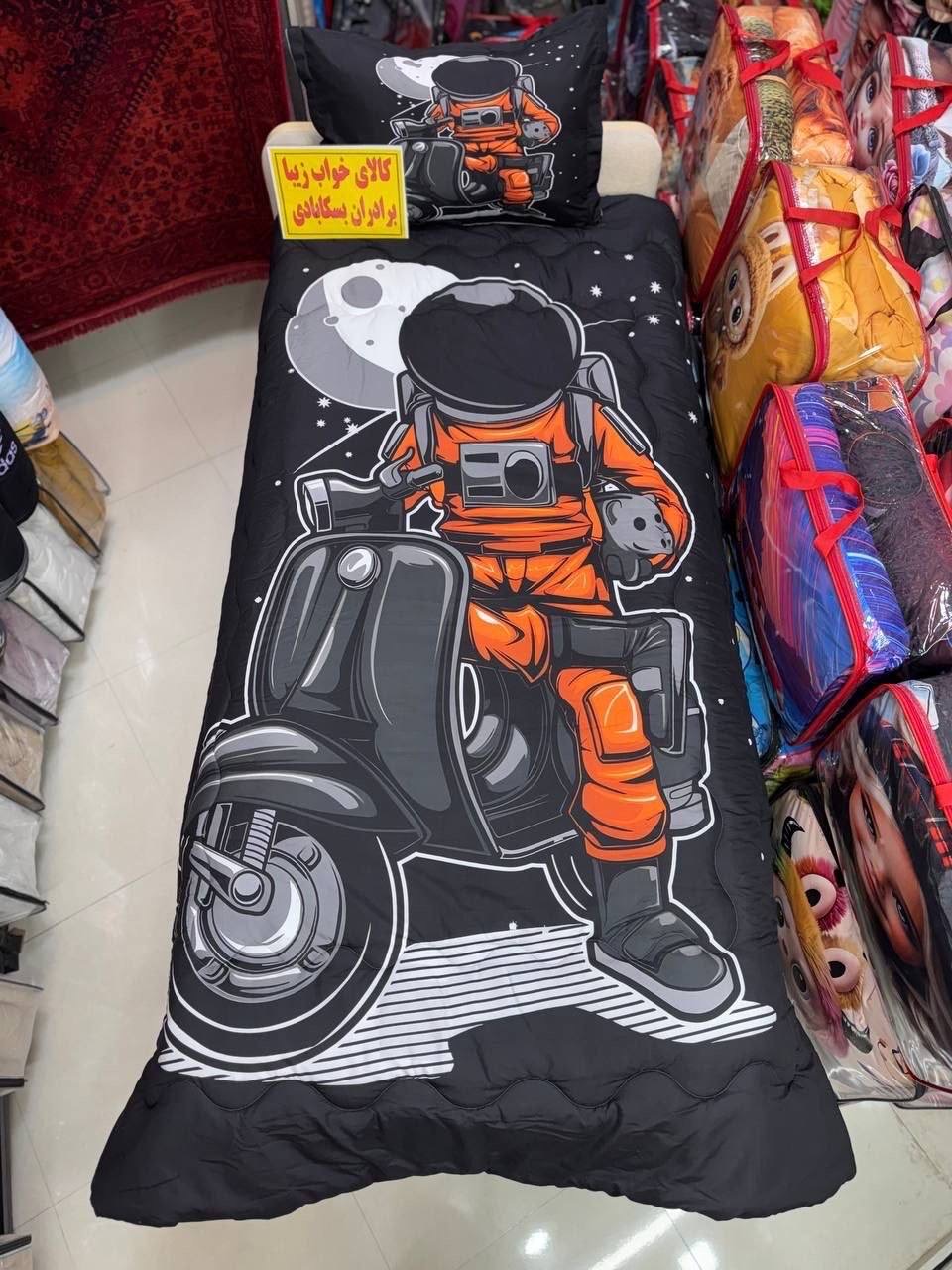 روتختی سه بعدی یک نفره موتور